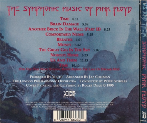 The London Philharmonic Orchestra - Us And Them (Symphonic Pink Floyd) (1995) Lossless + mp3