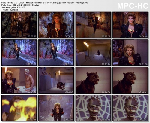 C.C. Catch - Heaven And Hell  (1986)
