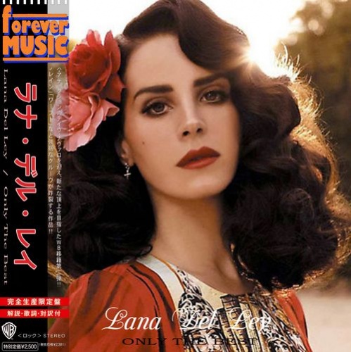 Lana Del Rey - Only the Best (2017)