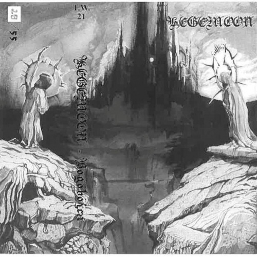 Hegemoon - Bogob&#243;jca [ep] (2016)