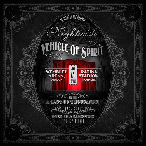 Nightwish - Vehicle Of Spirit (Live) 2016 Nightwish - Vehicle Of Spirit (Live) 2016