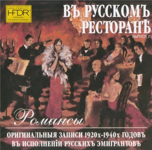 VA -   &#1123;. .  2 (2001)