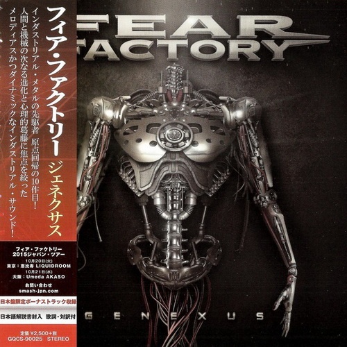 Fear Factory - Genexus (2015) [Japanese Edition]