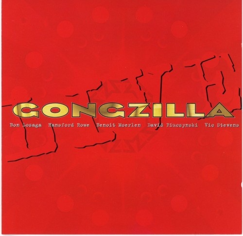 Gongzilla - Live (1998)