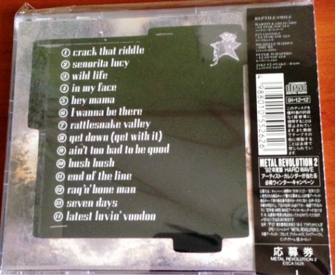 Reptile Smile - Who Makes The Rules (1991) [Japan Edit.] lossless