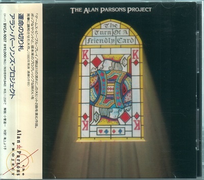 The Alan Parsons Project - Discography [Japanese Edition] (1976-1999) [lossless]