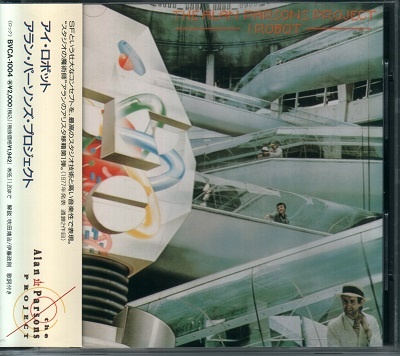 The Alan Parsons Project - Discography [Japanese Edition] (1976-1999) [lossless]