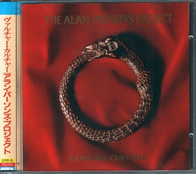 The Alan Parsons Project - Discography [Japanese Edition] (1976-1999) [lossless]