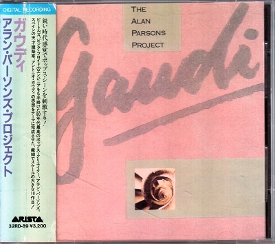 The Alan Parsons Project - Discography [Japanese Edition] (1976-1999) [lossless]