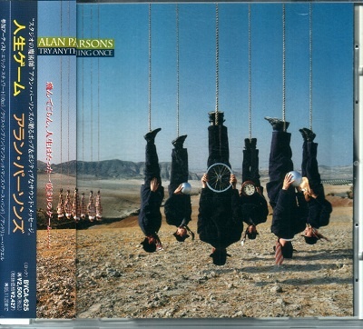 The Alan Parsons Project - Discography [Japanese Edition] (1976-1999) [lossless]