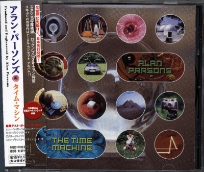 The Alan Parsons Project - Discography [Japanese Edition] (1976-1999) [lossless]