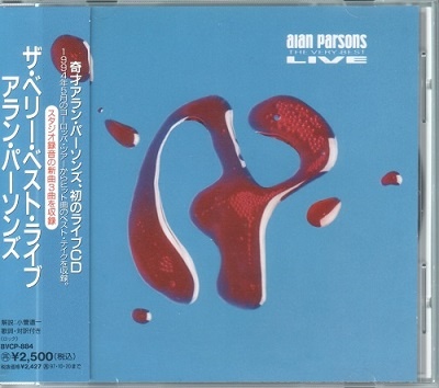 The Alan Parsons Project - Discography [Japanese Edition] (1976-1999) [lossless]