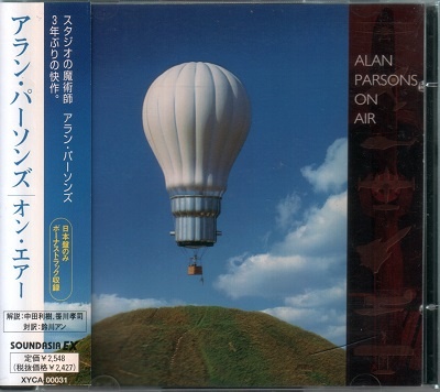 The Alan Parsons Project - Discography [Japanese Edition] (1976-1999) [lossless]