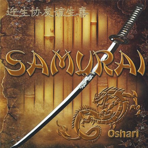Oshari - Samurai (2008)