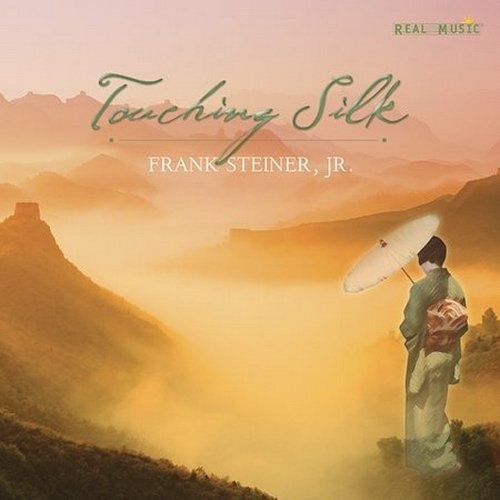 Frank Steiner, Jr. - Touching Silk (2004)