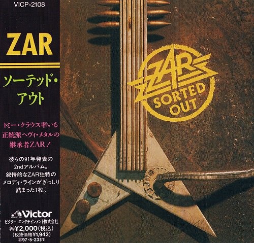 ZAR - Sorted Out [Japanese Edition] (1991) [lossless]