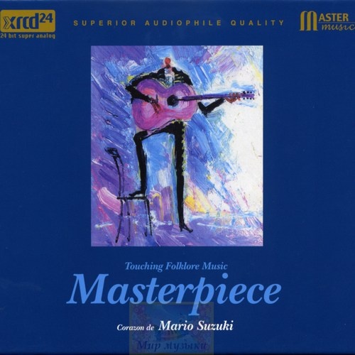Mario Suzuki - Masterpiece. Touching Folklore Music (2007)