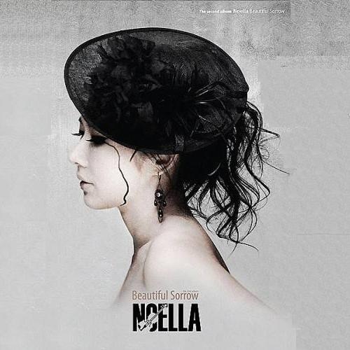 Noella - Beautiful Sorrow (2010)