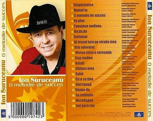 ��� �������� - O Melodie De Succes (2008)