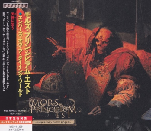 Mors Principium Est - Embers Of A Dying World [Japanese Edition] (2017) (Lossless)