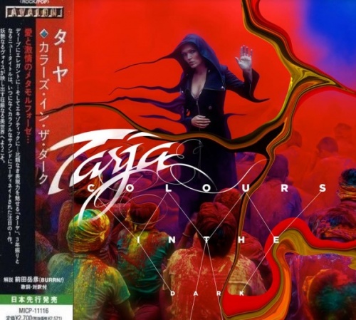Tarja - Colours In The Dark [Japanese Edition] (2013) (Lossless)