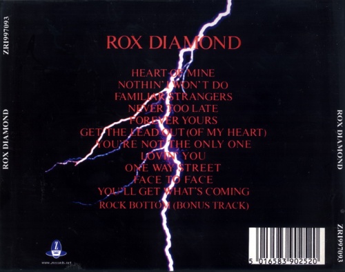 Rox Diamond - Rox Diamond (1992)