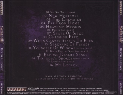 Serenity - Death & Legacy [Japanese Edition] (2011) (Lossless)