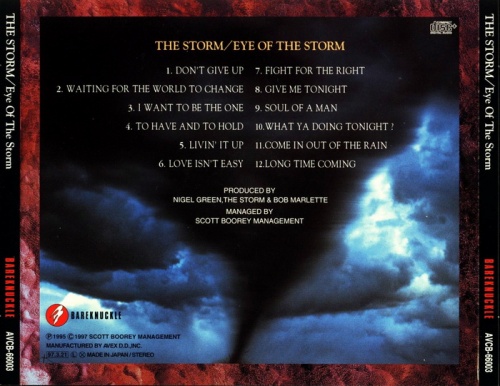 The Storm - Eye Of The Storm 1995 (Japanese Edition)