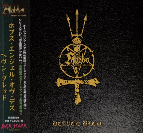 Hobbs' Angel Of Death - Heaven Bled [Japanese Edition] (2016) (Lossless)