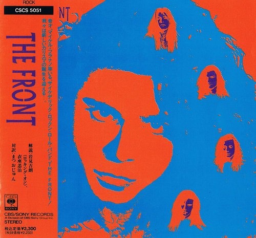 The Front - The Front [Japanese Edition] (1989) [lossless]