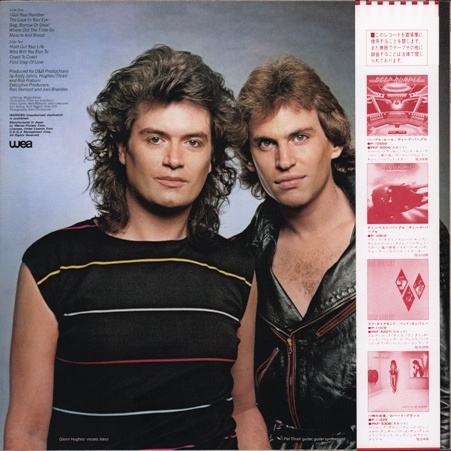 Glenn Hughes / Pat Thrall - Hughes / Thrall (1982) [Vinyl Rip 32/192] Lossless