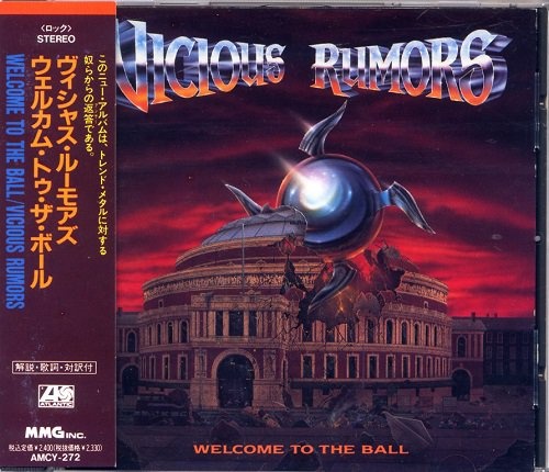 Vicious Rumors - Welcome To The Ball [Japanese Edition] (1991) [lossless]