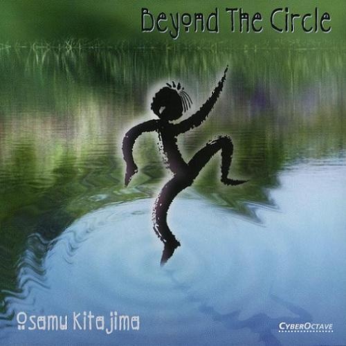 Osamu Kitajima - Beyond The Circle (1996)
