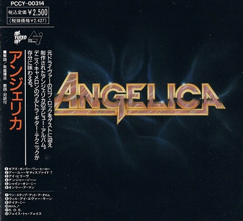 Angelica - Angelica [Japanese Edition] (1989) [lossless]