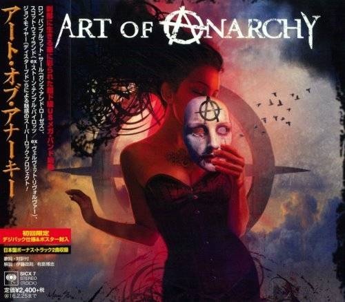 Art Of Anarchy - Art Of Anarchy (Japanese Edition) (2015)