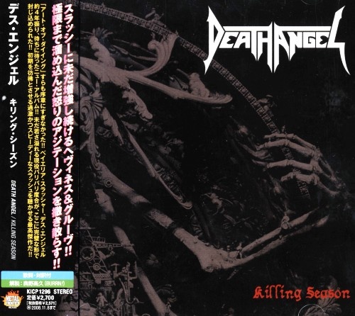 Death Angel - Killing Season (2008) [Japan Edit.] Lossless