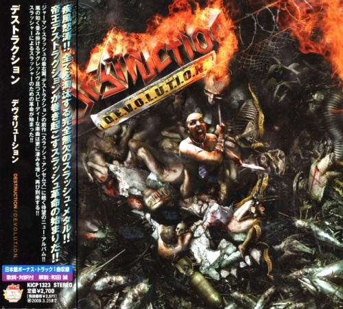 Destruction - D.E.V.O.L.U.T.I.O.N. (2008) [Japan Edit.] Lossless