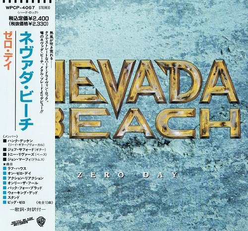 Nevada Beach - Zero Day [Japanese Edition] (1990) [lossless]