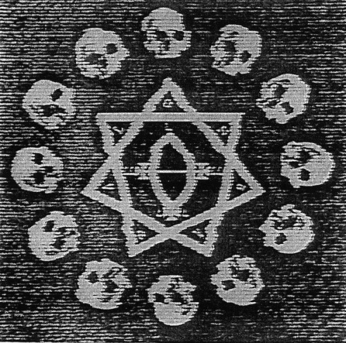 Trepaneringsritualen - Deathward, To The Womb (2012, Re-released 2017)