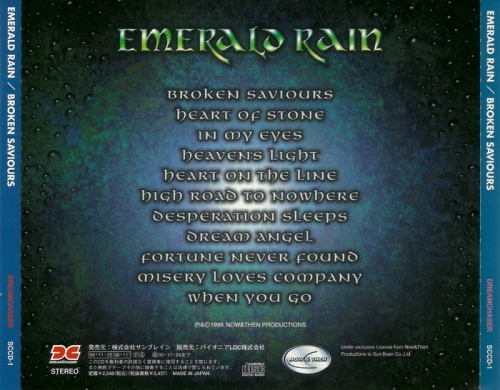 Emerald Rain - Broken Saviours (1997) (Japanese Edition)