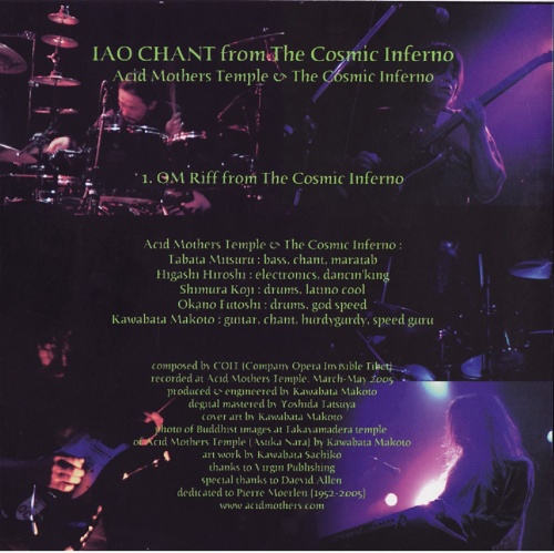 Acid Mothers Temple & The Cosmic Inferno - IAO Chant From the Cosmic Inferno (Lossless+MP3)  2005