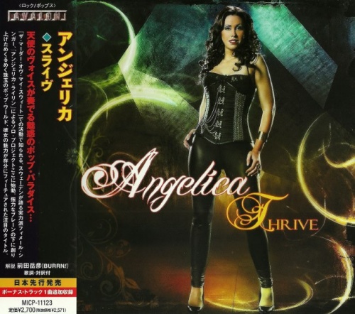 Angelica - Thrive [Japanese Edition] (2013) (Lossless)