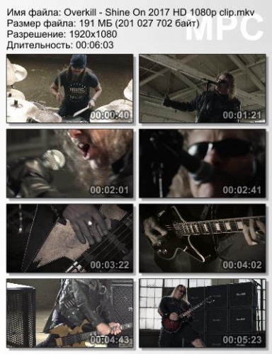 Overkill - Shine On 2017