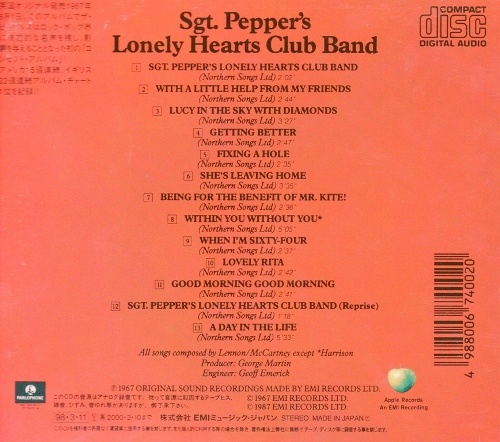 The Beatles - Sgt. Pepper's Lonely Hearts Club Band (1967) [1998 Japanese Edition] [Lossless+Mp3]