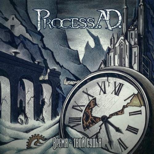 Process A.D. -  -   (2017)