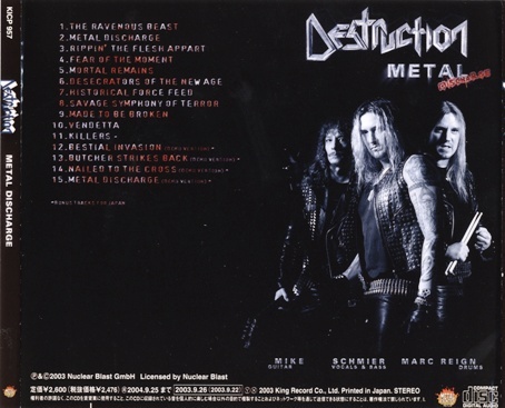 Destruction - Metal Discharge (2003) [Japan Edit.] Lossless