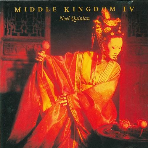 Noel Quinlan - Middle Kingdom IV (1996)
