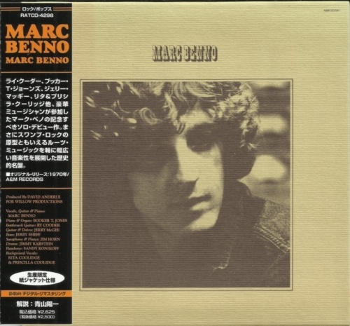 Marc Benno - Marc Benno (1970) Korean remastered (2012)Lossless