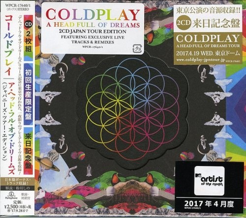 Coldplay - A Head Full Of Dreams [Japan Tour Edition] (2017)