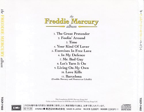 Freddie Mercury - The Freddie Mercury Album (1992) Lossless